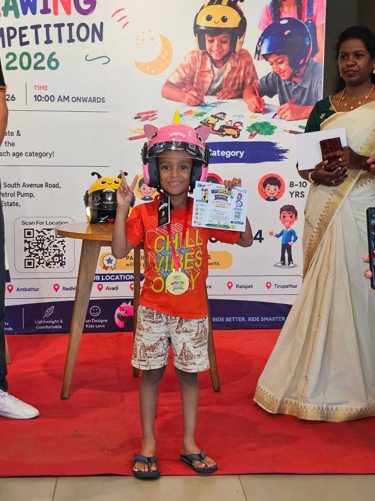  Khivraj Ather Kids Carnival